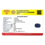 Neeli / Iolite - Image 2