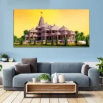Shree Ram Temple Green & Yellow Wall Art - Image 2