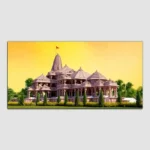 Shree Ram Temple Green & Yellow Wall Art