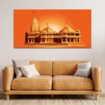 Shree Ram Temple off White & Yellow Wall Art Painting - Image 2