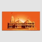 Shree Ram Temple off White & Yellow Wall Art Painting