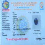 Blue Sapphire - Premium - Image 2