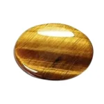 Tiger Eye